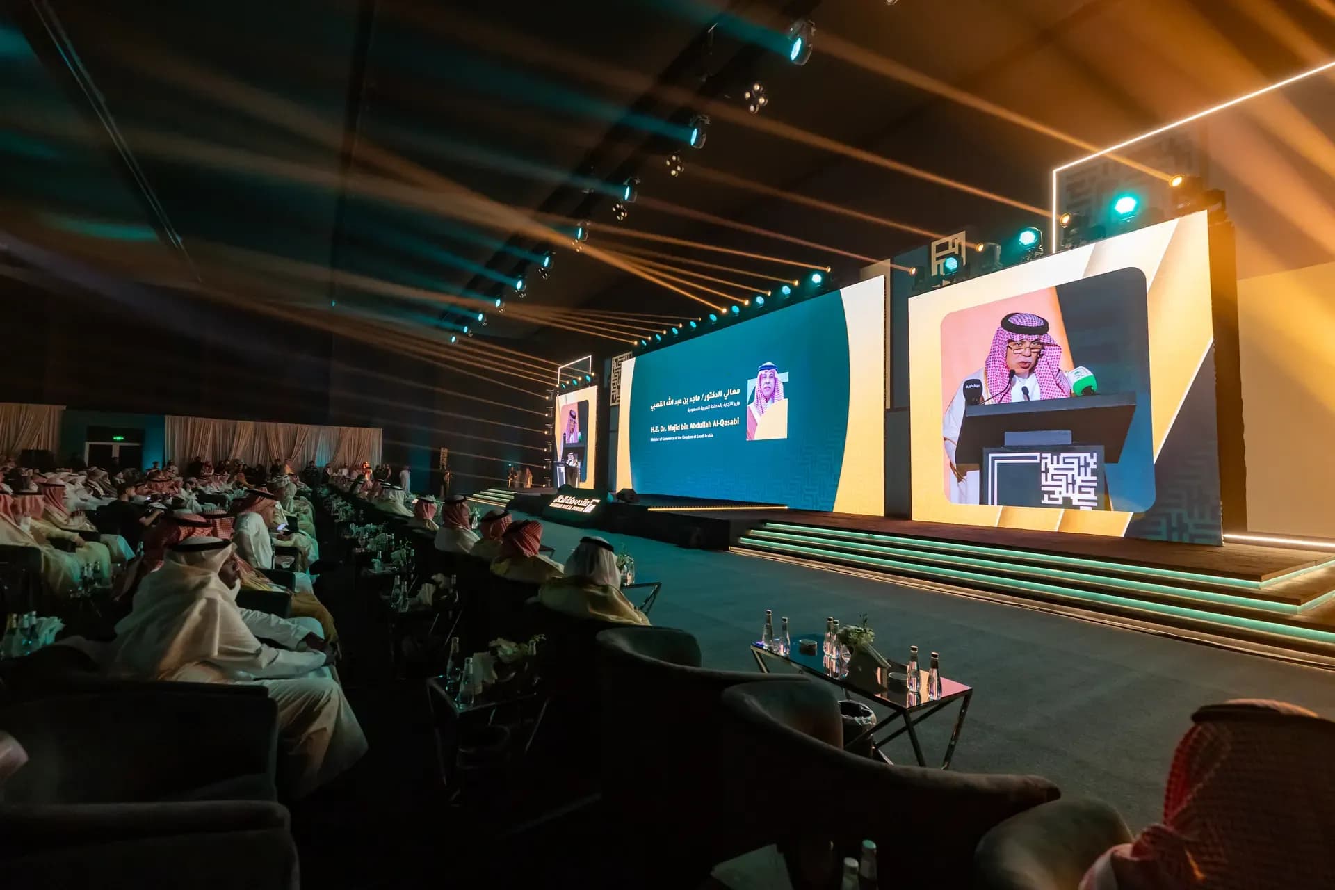 Halal360 Q3 Media Release
