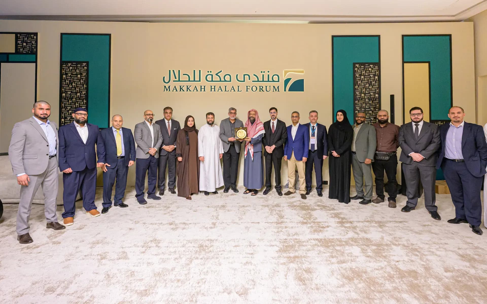 Halal360 Launches Strategic Joint Venture